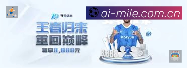米乐App预览