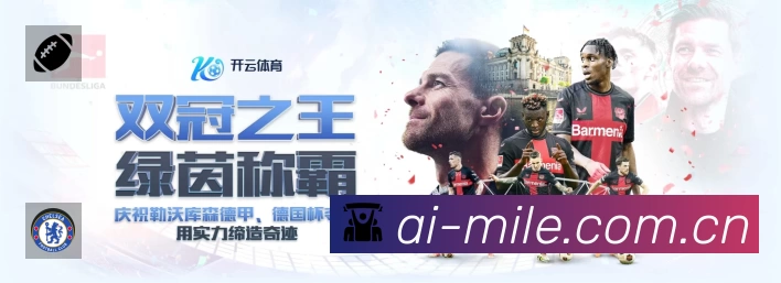 数据分析