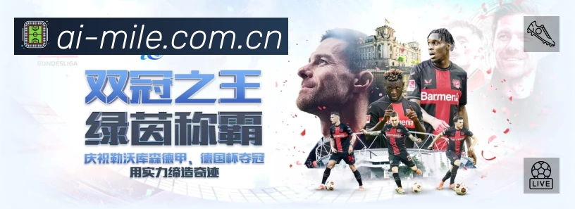 奖项2