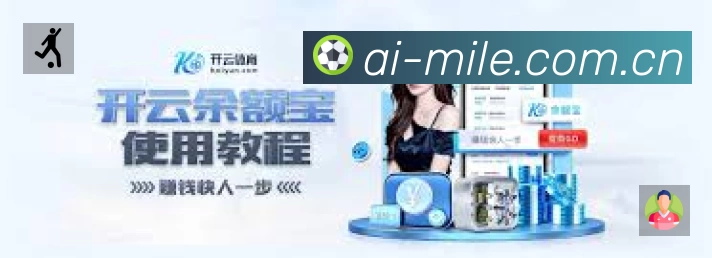 奖项3