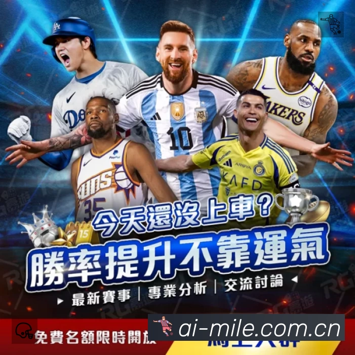 奖项4