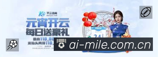 我们的使命与愿景